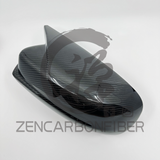 2011+ Dodge Charger/Chrysler 300 M-style Carbon Fiber Mirror Cap Covers