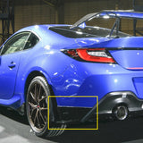 HRS 2022-26 Toyota 86 Subaru BRZ Carbon Fiber Spats