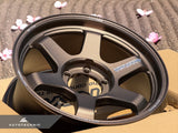 Volk Racing TE37 Ultra Large PCD M-Spec 18x9 +15 6x139.7 Bronze (Set of 4)