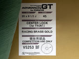 Advan Racing GT 20x9.5 +45 / 20x12 +44 Center Lock Porsche 991 GT3 (Set of 4)