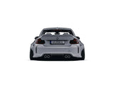 BMW M2 Ducktail Spoiler | 2015-2018 F87 | SHIROKAI