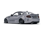 BMW M2 Ducktail Spoiler | 2015-2018 F87 | SHIROKAI