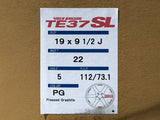 Volk Racing TE37SL 19x9.5 +22 / 19x10.5 +35 5x112 Pressed Graphite - A90 Supra / BMW G2x (Set of 4)