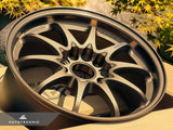 Volk Racing CE28N 16x7.5 +35 5x114.3 Bronze - Honda / Acura 5-Lug (Set of 4)